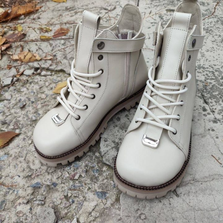 Bottes